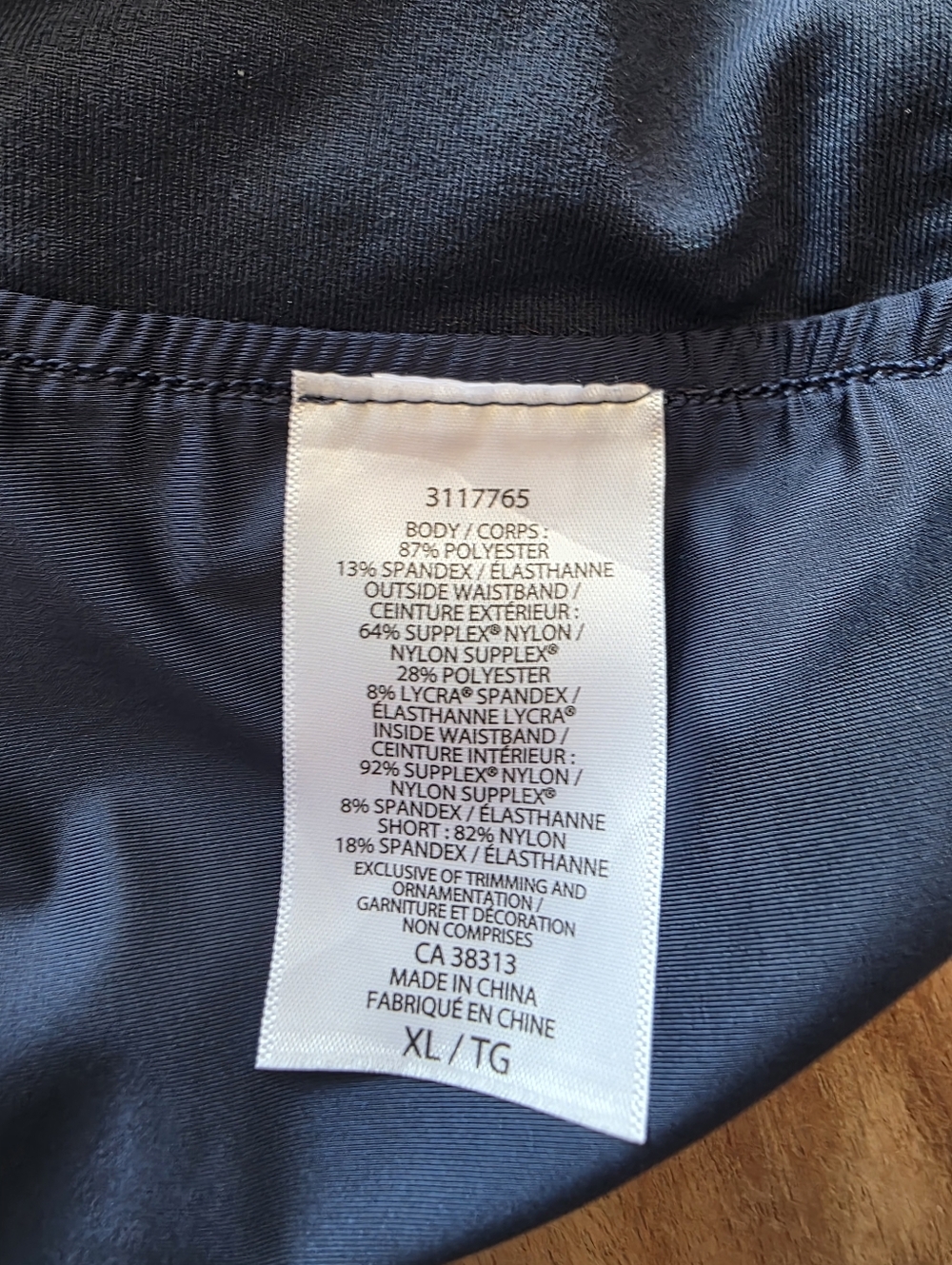 TUFF ATHLETICS Activewear Skort with Heathered Elastic Waistband, Size XL - Picture 11 of 13
